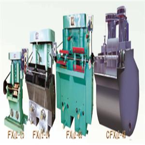 FXⅡ Continuous Laboratory Flotation Machine Mechanical Stirring Lab Safety Equipment