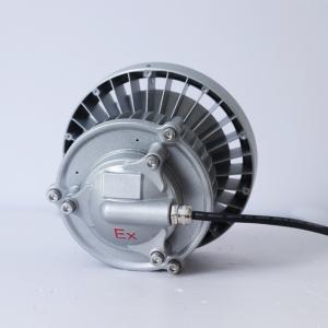 China Zone 1 / Zone 2 Flame Proof Torch Light , 30W Mini High Bay Led Explosion Proof Lamp With Bracket on sale