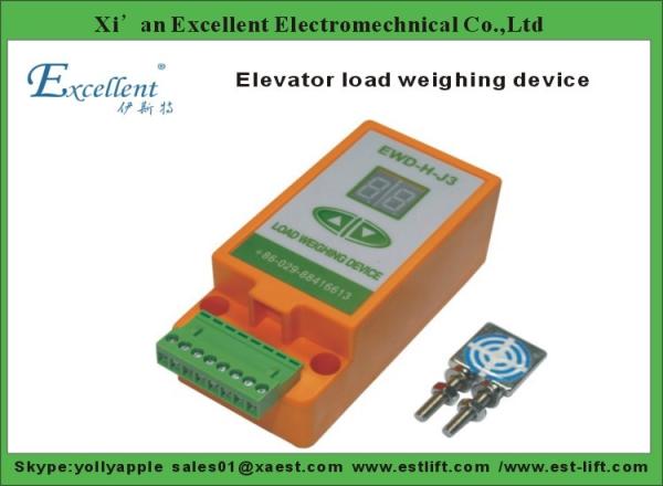 Cheap EWD-H-J3 Elevator parts load weighting device /load cell for sale