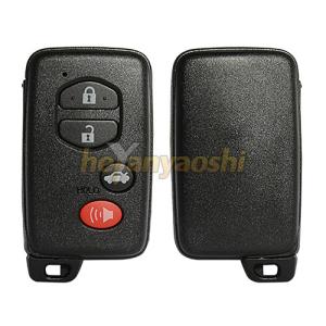 Best Toyota 3 Buttons Smart Key Shell with Emergency Key Insert wholesale