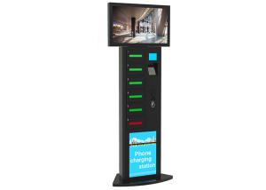 China Customized Coin Operated Multi Phone Charging Station Kiosk With 32 Inch Lcd Digital Signage on sale