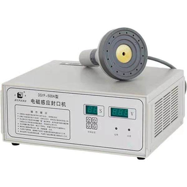Cheap 130mm Diameter Manual Jar Sealing Machine 300 bottle / min 500W for sale