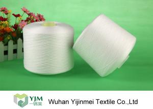 Durable 100 Polyester Yarn For Knitted Garments , Good Twist and Color Fastness