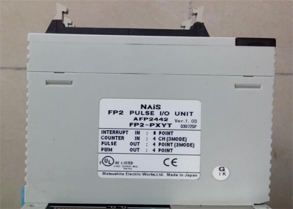 Cheap FP2-PXYT I/O MODULE 8 DIGITAL 16 PULSE PLC Programmable Logic Controller Panasonic for sale
