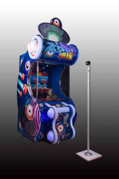 Cheap Space Basketball Online Redemption Game Machine / Network Ticket Machine for sale