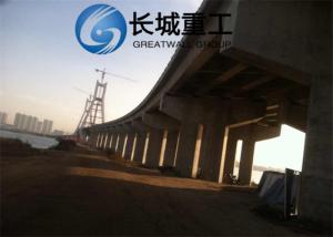Stable Resistant Steel Box Girder Top Plate Reinforced Concrete Structure