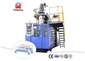 China Medical Bed Board PP Blowing Machine ABS Plastic Product Making Machine on sale