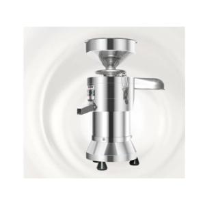 China Plastic Low Noise Break Wall Food Blender Ac110v Makers Auto Soy Milk Machine Automatic Soup Maker Made In China on sale
