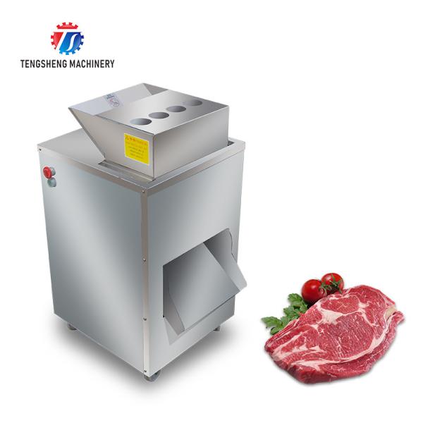 Cheap Multifunctional Automatic Meat Cutter Lamb Shredding Machine for sale