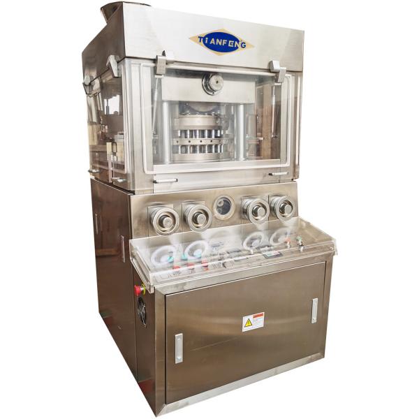 Cheap Mechanical 16mm Thickness Tablet Compression Machine for sale
