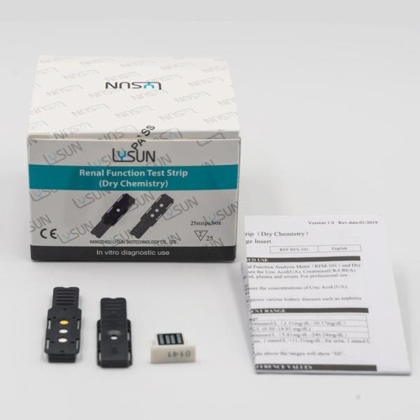 Cheap 3 in 1 Renal Function Test Strip for sale