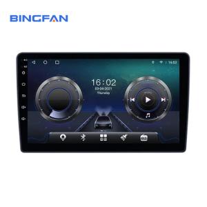 8 Core Double Din Car Mp5 Player Android 10 4GB+32GB AHD DSP With Carplay Andro