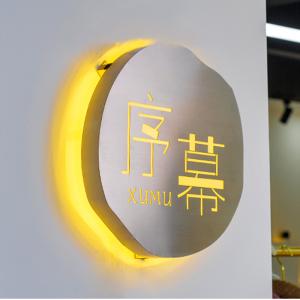 China Top Selling Customizable Snap Frame Light Box Led Round Light Box Sign on sale