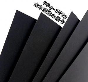 China 620*1000mm / 770*1000mm 110g A4 Cardboard Paper With Grey Back on sale
