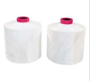 150D/48F 150D/48F/2 100% Polyester DTY Yarn For Knitting Weaving Fabric Socks