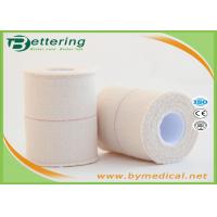 China 7.5cm Medical Pure Cotton Heavy Stretch Tape Elastic Adhesive Bandage EAB Wrist Protection Fixation Tape for sale