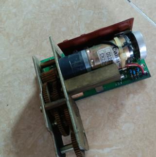 Cheap Used Canon DG22-H7G1B Ink Key Motor Circuit Board Gears for sale
