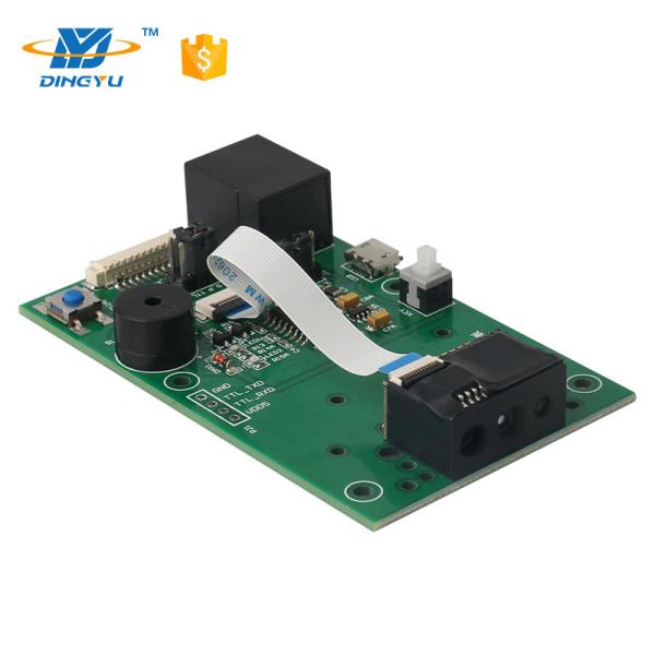 Cheap Manual Auto Sense Barcode Module Resolution  3Mil Barcode Scanner Module for sale