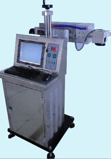 Cheap Computer Controlled Laser Date Coding Machine 932 nm Laser Wavelength for sale