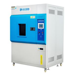 Best Larger Capacity Xenon Aging Chamber Three Separate Xenon Lamps Aging Machine wholesale