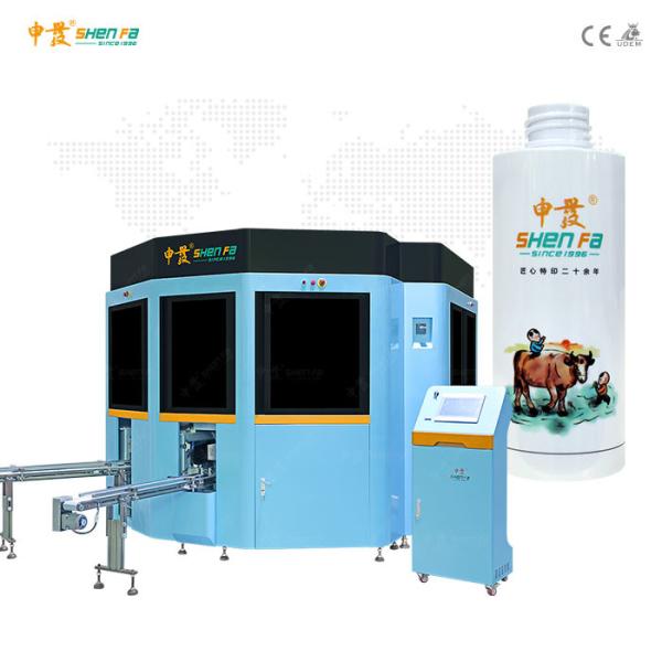 Cheap 4 Colors Automatic Screen Printing Machine 45KW For Irregular Shapes Products for sale