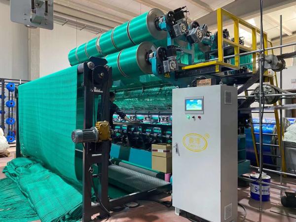 Cheap Customized Safety Net Machine with Low Maintenance for sale