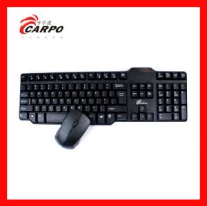 Best Cheapest Hot sales wireless keyboard combo slim and stylish persain type wholesale