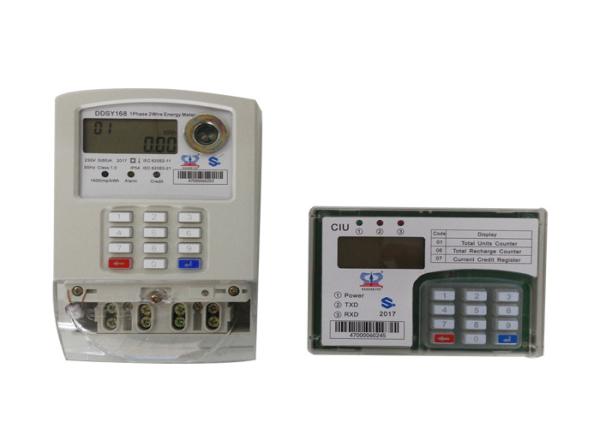 Cheap Smart STS Prepaid Meters BS Mounting Keypad Prepayment With Customer Interface for sale