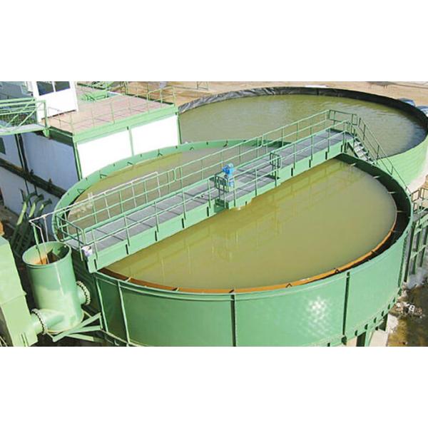 Zg Peripheral Transmission Mud Scraper Mining Process Equipment