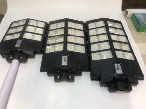 China Remote Control Ip65 Waterproof 1200W All In One Outdoor Solar LED Street Light Motion Sensor on sale