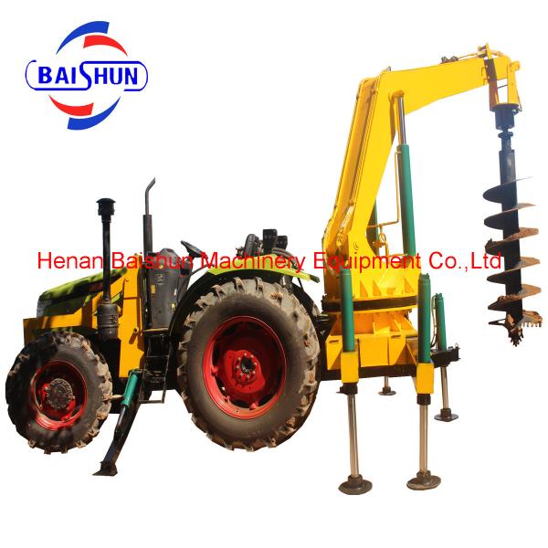 Cheap Trade assurance earth drilling machine with pole erection for sale