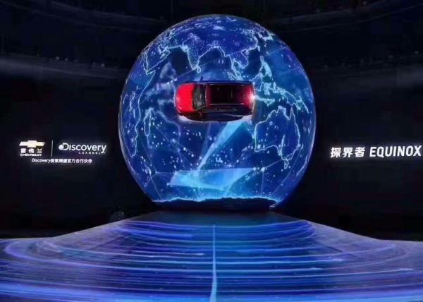 Cheap 2m Diameter Creative Led Display Screen Pixel 4mm Reliable Easy Setup for sale