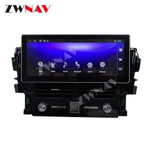 China Toyota Prado 2010-2013 Car Android Head Unit Car GPS Navigation Multimedia Player on sale