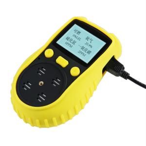 China high accuracy IP65 portable multi gas detector 4 In 1 Mini Size on sale