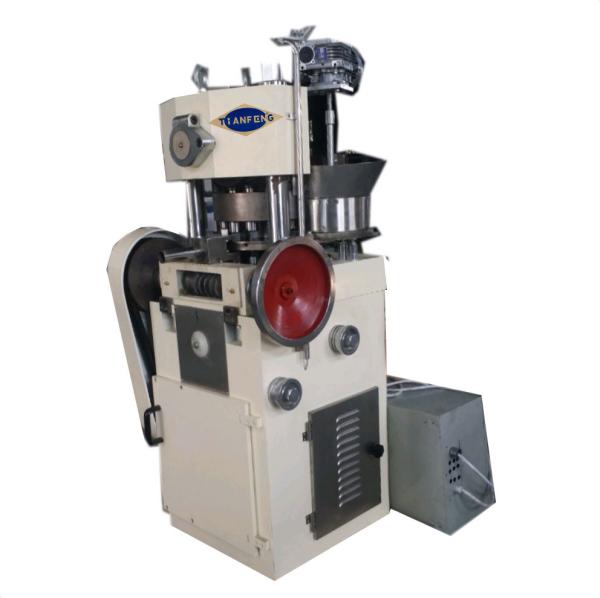 Cheap Automatic ZP13A ZP15A ZP17A 150KN Caplets Rotary Tablet Press Machine for sale