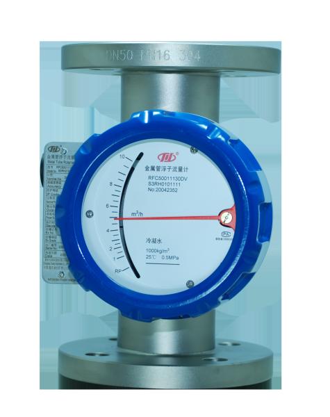 Cheap DSP Digital Electromagnetic Flow Meters , IP67 Water Pipe Flow Sensor for sale