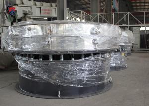 China Ceramic  Pharmaceutical Vibratory Screen Separator Particle Rotary Vibrating Screen on sale