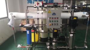 Agriculture Brackish Water Reverse Osmosis System 460V With PLC Control