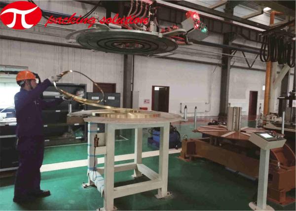 Cheap Copper Coil Packaging Line Equipment 200KG With  Circumferential Labeling And Palletizing System for sale