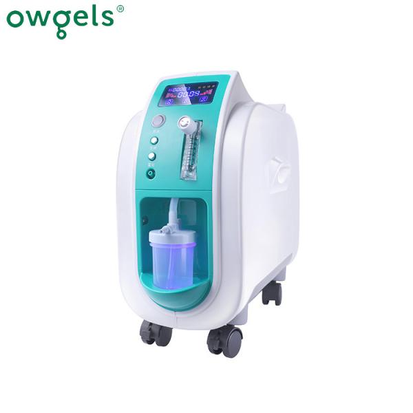 Cheap Medical Portable Oxygen Concentrator With Nebulizer 8.26KG for sale