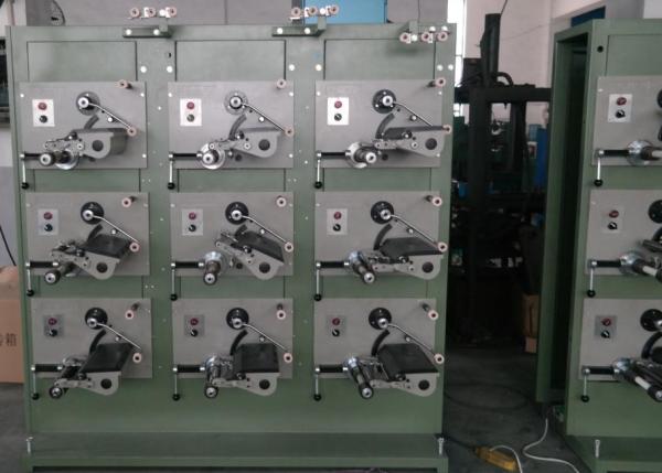 Cheap Y Cone Automatic Yarn Ball Winding Machine Variable Frequency Customized for sale