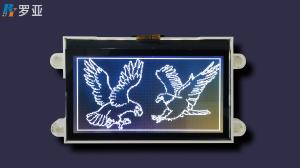 Best Super Wide Viewing Angle Custom Lcd Screen 3 Colors Printing PRYD2003VV-B wholesale