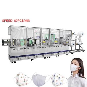 China Semi Auto KN95 Face Mask Making Machine 110pcs/Min 99.99% Qualification Rate face mask maker machine face on sale