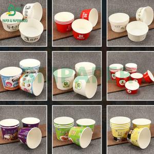 160g 185g White PE Coated Paper For Roast Fried Chicken Packaging Box