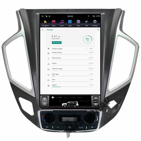 Cheap 12.1inch Touch Screen Car Head Unit Dongfeng Aeolus AX7 FM Transmit for sale