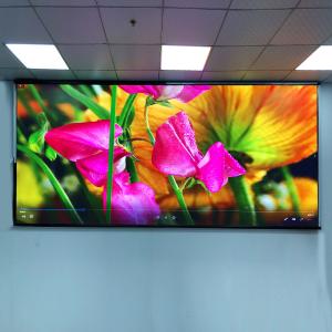 Best P1.875 Indoor Led Video Wall Live Broadcast Full Color Screen Display Network Video Conference wholesale