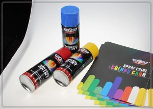 Best 450ml Removable Acrylic Spray Paint Car Coating Lacquer Paint wholesale