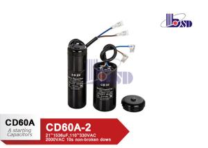 Best CD60 Motor Start Capacitor, Refrigerator Capacitor Uneasy Broken wholesale