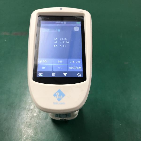 Cheap Precise Color Measurement Spectrophotometer TS7700 LED UV Light Source To Replace CM-700d for sale