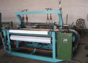 Best Advanced Electric Shuttleless Weaving Machine Automatic Fabric Guiding System wholesale